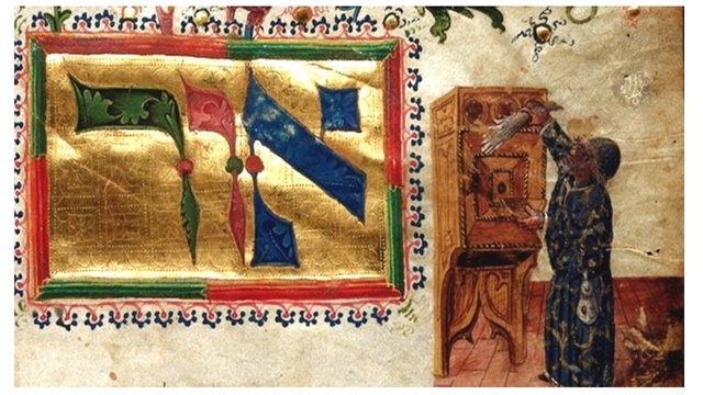 Iluminación de manuscritos hebreos