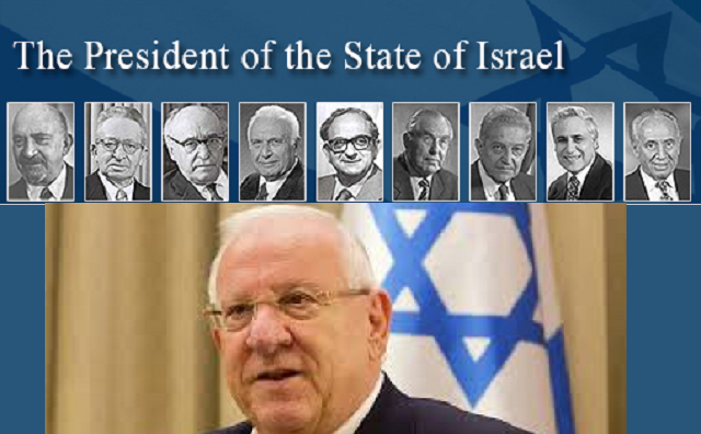 ¿Para qué sirve el presidente de Israel?