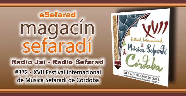 XVII Festival Internacional de Música Sefardí de Córdoba