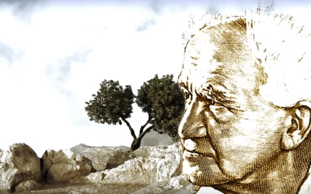 La visión de David Ben Gurion