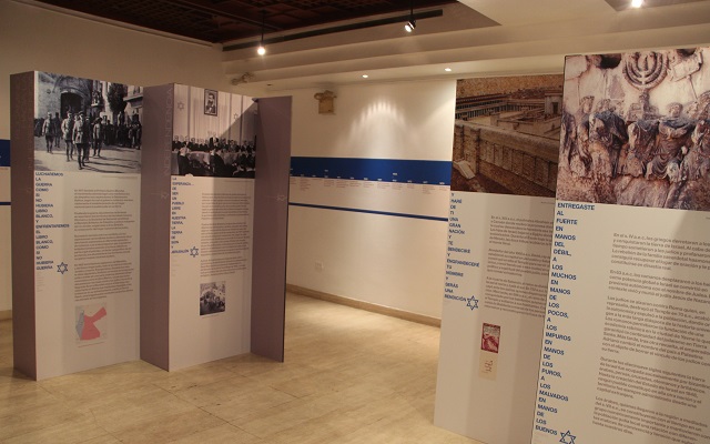 El Museo Sefardí de Caracas y la exposición sobre Israel, con Alberto Moryusef