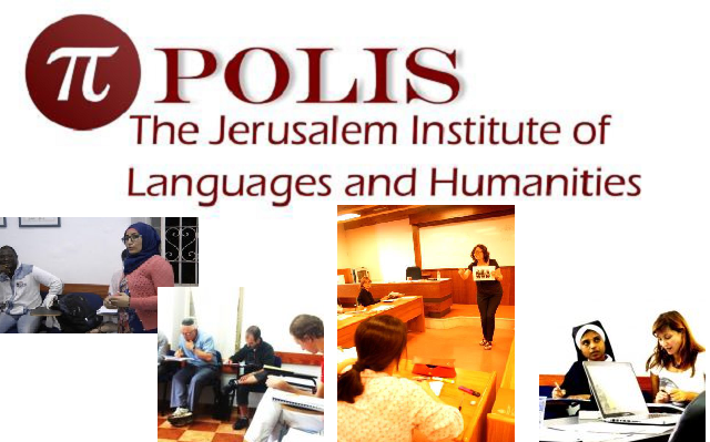 El Instituto de idiomas Polis en Jerusalén, con Mercedes Rubio