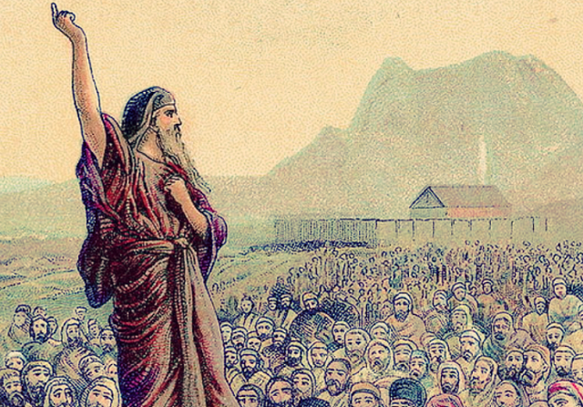 Vaetjanán, en las ciudades refugio