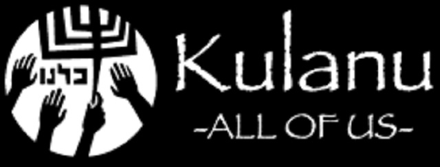 KULANU (All of Us), with Bonita Sussman