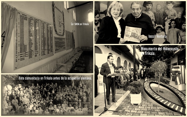 Memoria, actualidad. Lágrimas – Luces