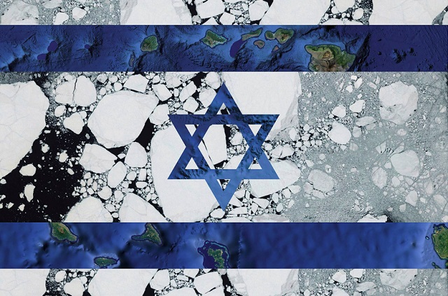 Sucesos destacados en Israel las últimas semanas