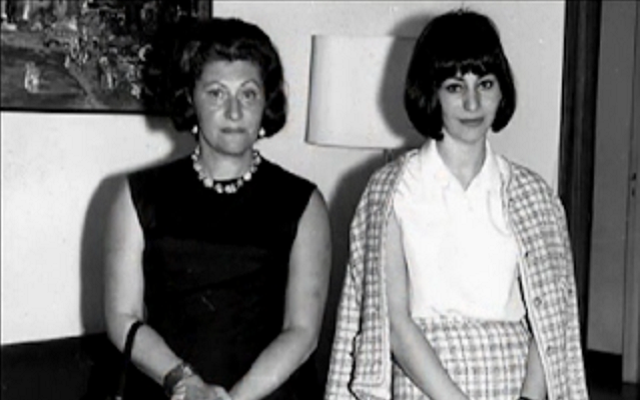 Katy Bohrer Z’’L: muchas vidas, una sola identidad