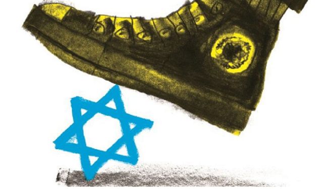 Le fléau de l’antisémitisme dans l’enseignement supérieur