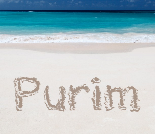 Ni rastro de condenas a Hamás