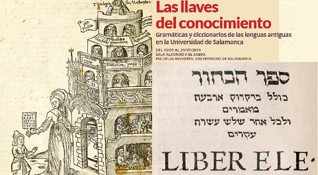 Las llaves del conocimiento: gramáticas y diccionarios de las lenguas antiguas en la Universidad de Salamanca