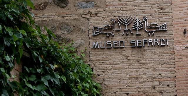 El Museo Sefardí de Toledo en verano, con Carmen Álvarez Nogales