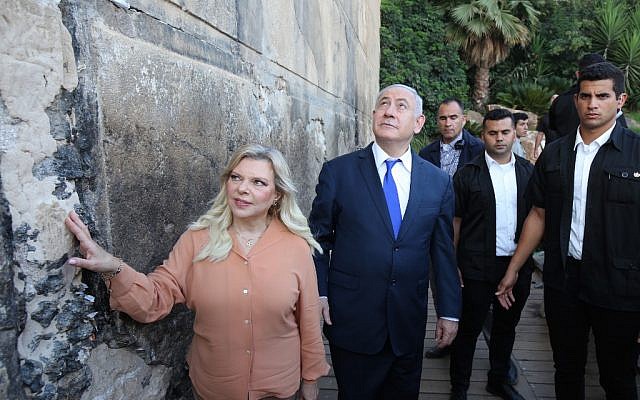 La demonización de Israel desde los medios de comunicación