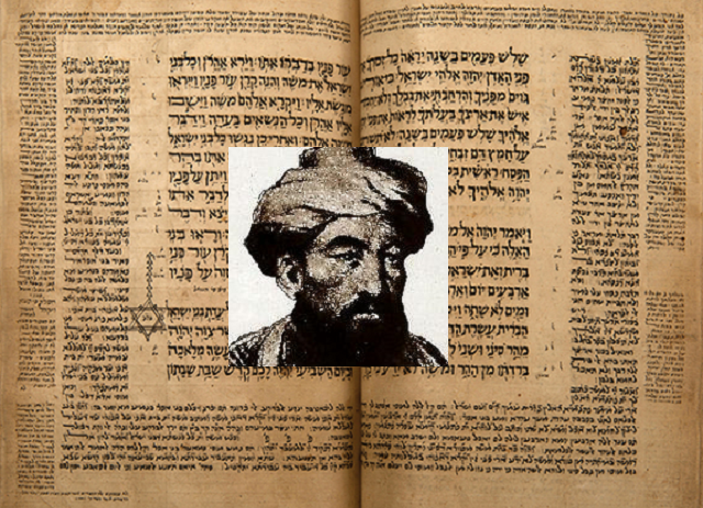 Saadia Gaon, el sabio de Oriente