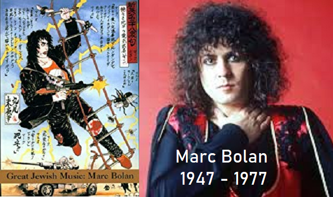 Tributo a Marc Bolan