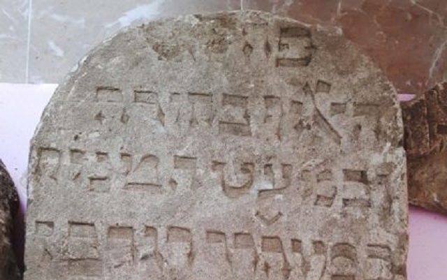 La información con comentario 26/6/2020