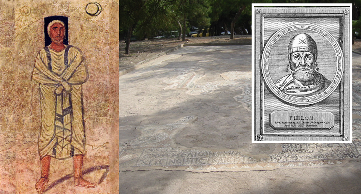 Judaísmo helénico: Jerusalén en Atenas