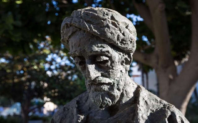 Gabirol: judío errante en Sefarad