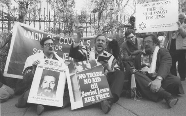 La enmienda Jackson-Vanik