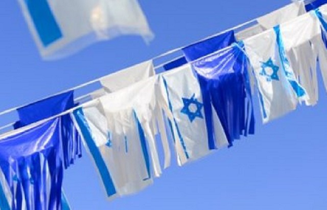 La independencia de Israel