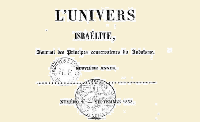 Julienne Bloch, periodista francesa, luchadora contra la asimilación