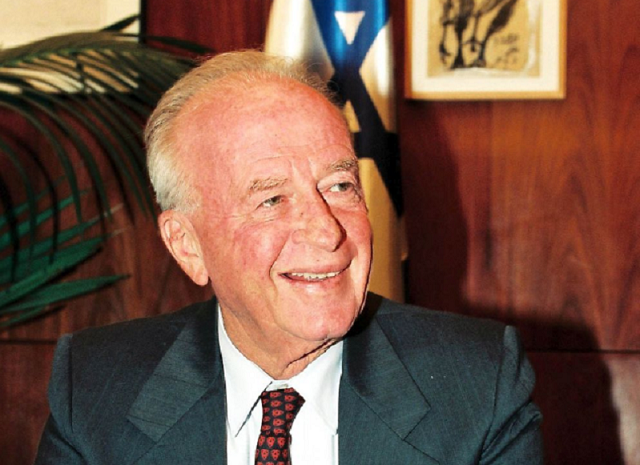 La muerte de Isaac Rabin en un contexto democrático
