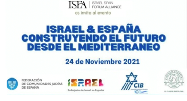 Barcelona – Tel Aviv: puentes alrededor de la cultura (Israel-Spain Forum Alliance, Barcelona, 24/11/2021)