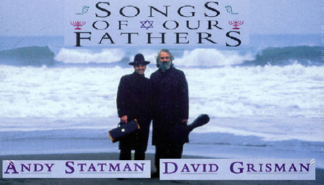 Andy Statman y David Grisman: canciones de nuestros padres