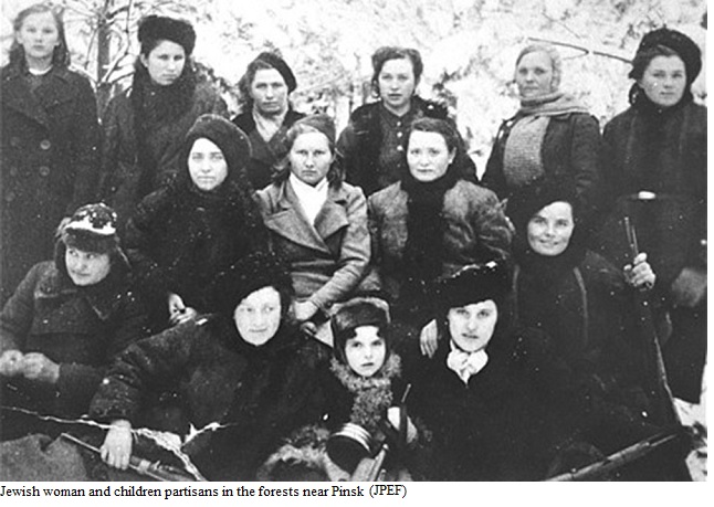 Jewish Partisans (II):  Sephardic and Women Partisans