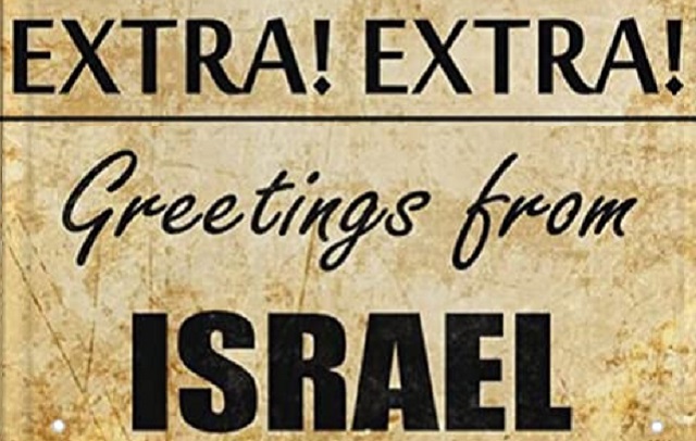 La alteración y la percepción de noticias sobre Israel