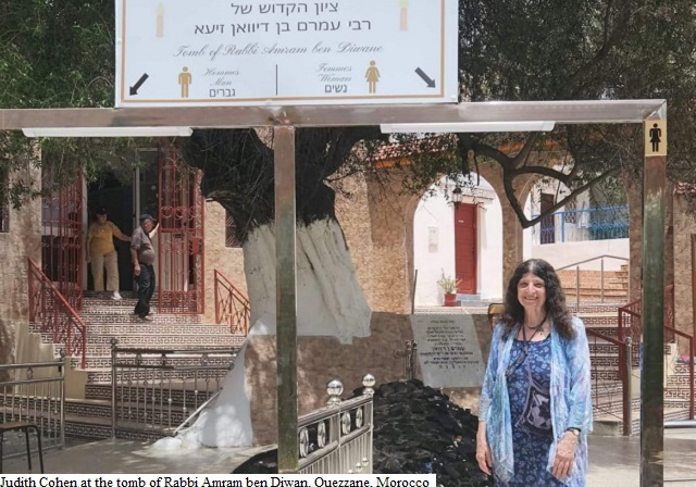 A Sephardic Summer, with Judith Cohen