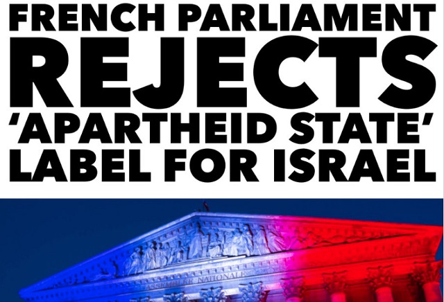 El Parlamento francés rechaza una propuesta que condena a Israel como “estado apartheid”