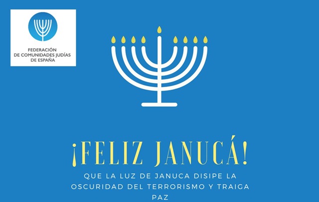 Celebramos Janucá con el corazón en Israel #Bringthemhome