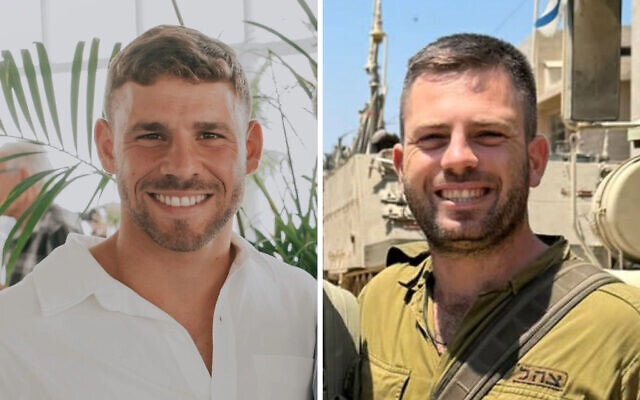 La información de actualidad con comentario 3/7/2024