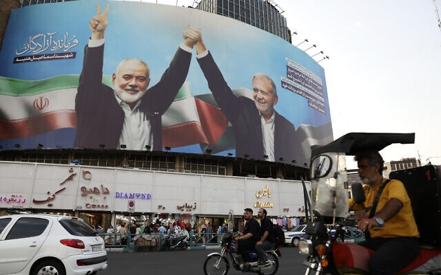 Especial noticias 7/8/2024