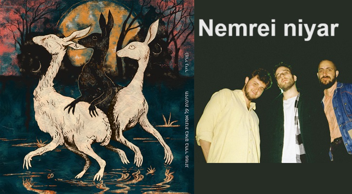 Nemrei niyar: tigres de papel de la música progresiva israelí