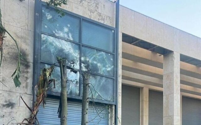 Especial noticias 23/10/2024