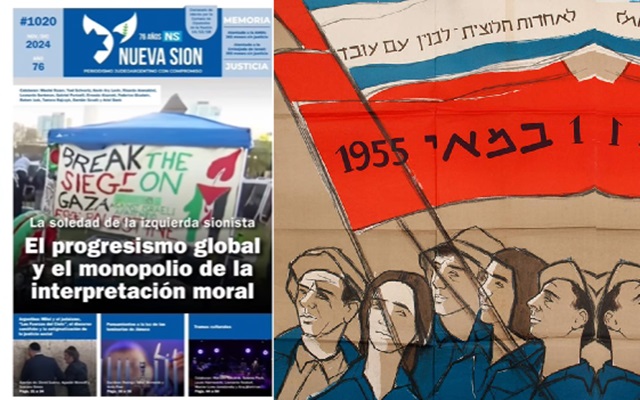 La soledad de la izquierda sionista