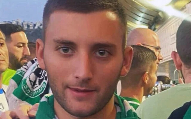 La información de actualidad con comentario 12/3/2025