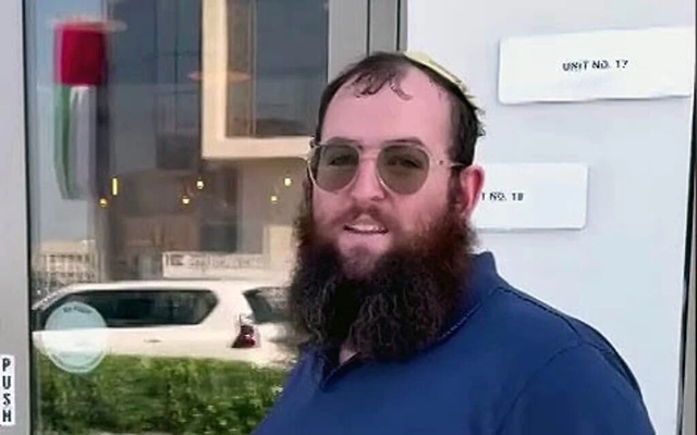 La información de actualidad con comentario 1/4/2025