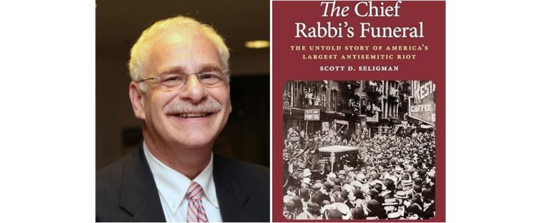 The Chief Rabbi’s Funeral, with Scott D. Seligman