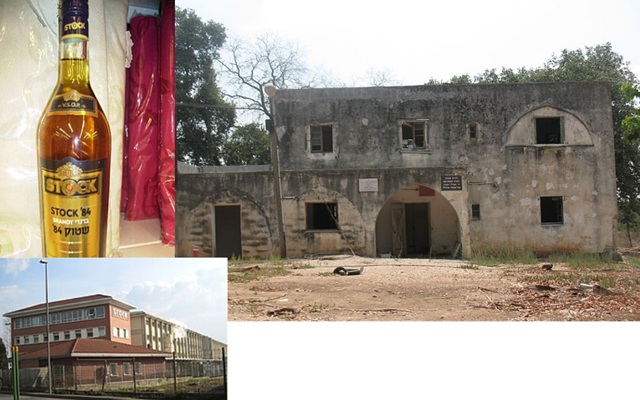 Javát Stock mishnát 1924, lejaklaút ubréndi Stock 84