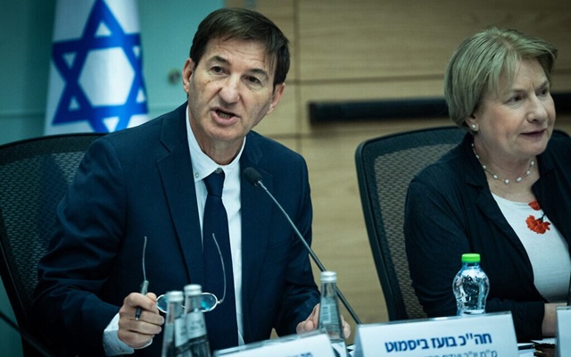 La información de actualidad con comentario 24/7/2025