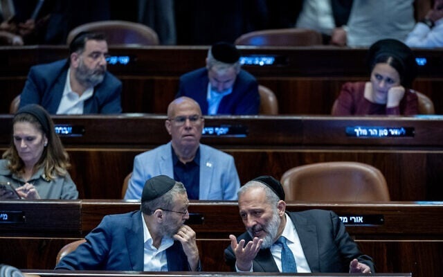 La información de actualidad con comentario 16/7/2025