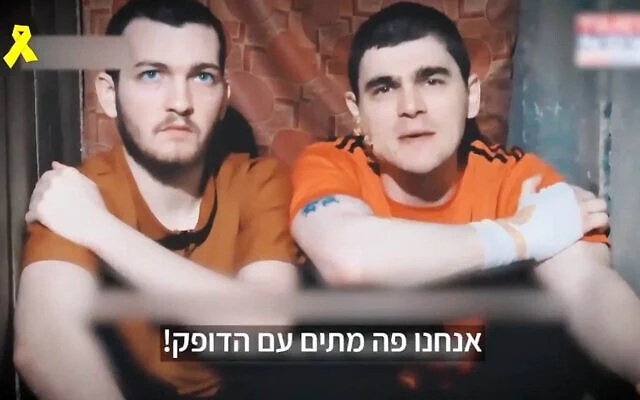 La información de actualidad con comentario 4/7/2025