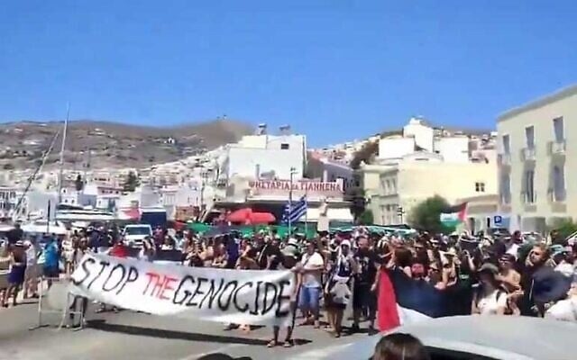 La información de actualidad con comentario 23/7/2025