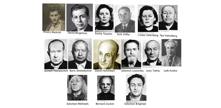 The Night of the Murdered Poets, with Shane Baker