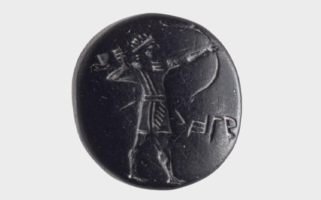 Jotám hamefakéd Jagáv, kashat miYehudá lifnéi 2700 shaná