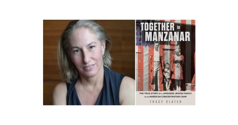 Together in Manzanar: A Japanese Jewish Family in an American Concentration Camp