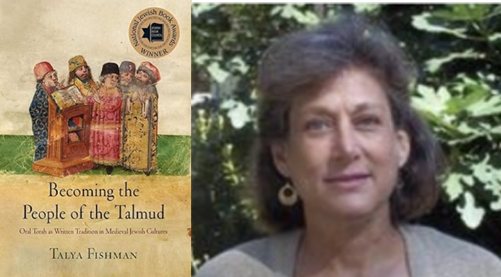 Convirtiéndose en el Pueblo del Talmud: la Torá Oral como Tradición Escrita en las Culturas Judías Medievales, de Talya Fishman