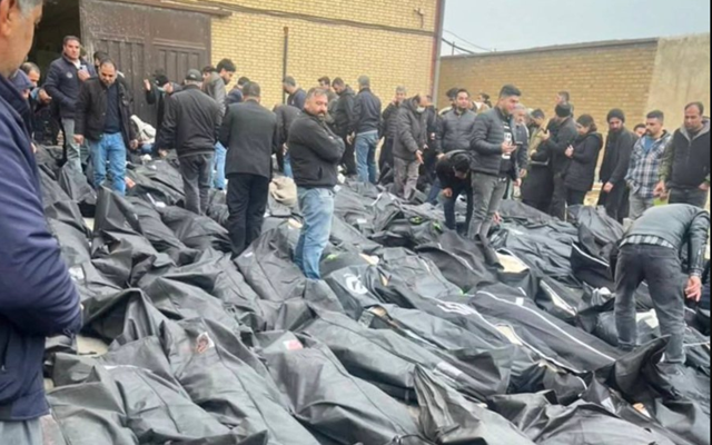 La información con comentario 14/1/2026